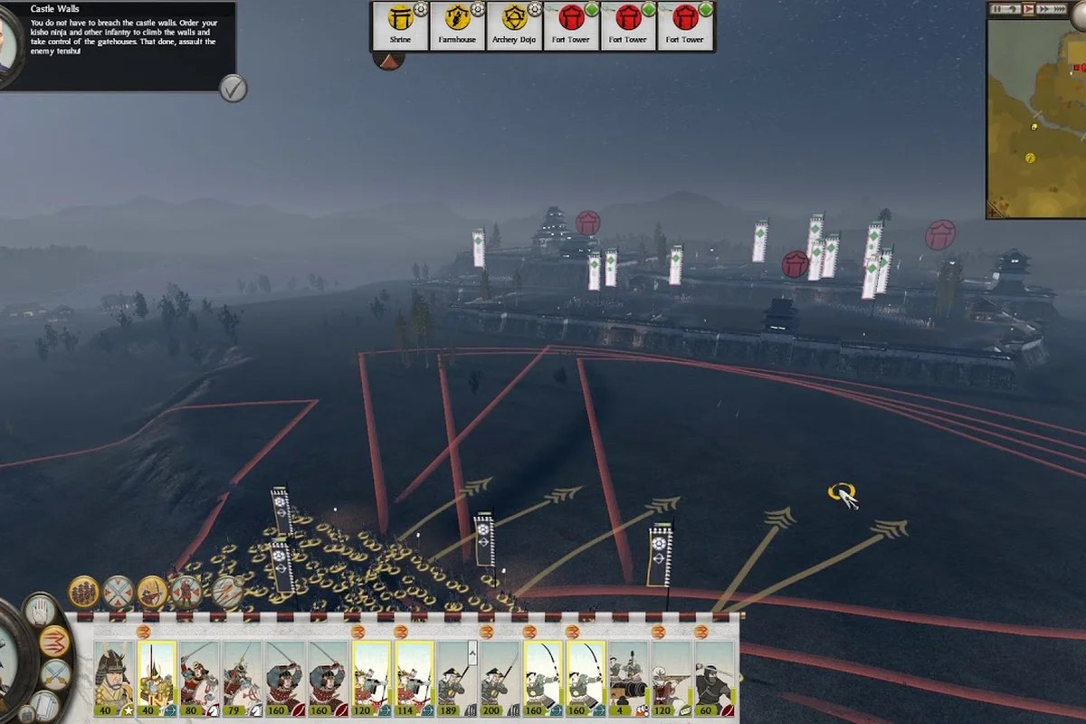 Total War: SHOGUN 2 Castle Technology: Elite Unit Unlocks